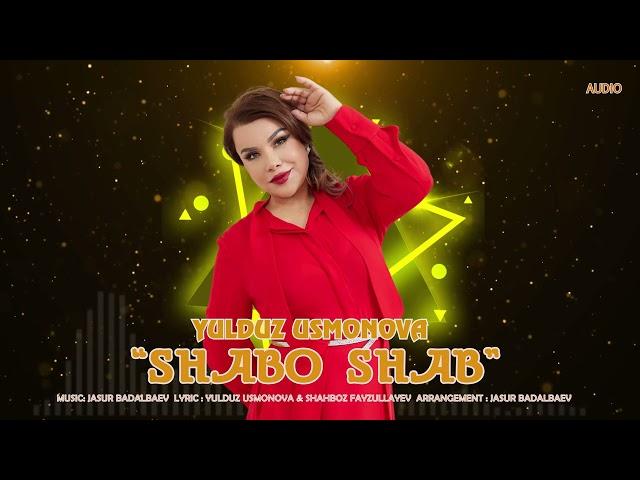 Yulduz Usmonova -Shabo shab (Tojik tilida) #music