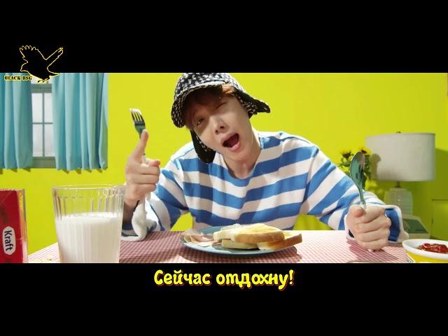 J-Hope - Daydream (рус караоке от BSG)(rus karaoke from BSG)