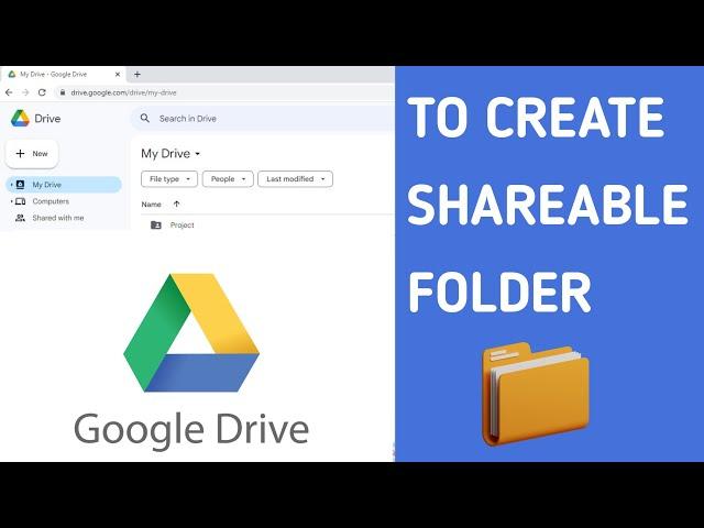 How to create Google Drive link to share files | To create shareable folder