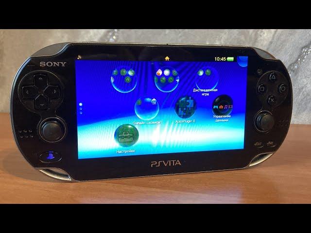 РЕАЛЬНОСТЬ PS VITA