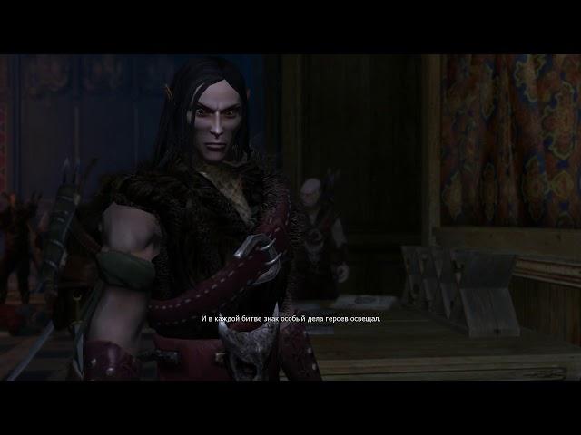 The Witcher - Великое ограбление банка
