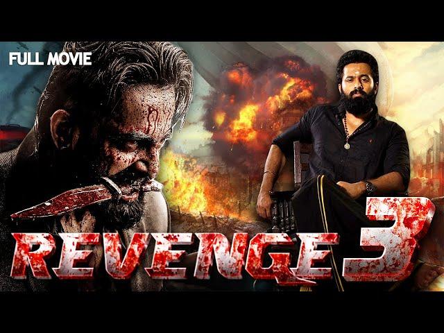 LATEST South Dubbed Crime Thriller Full Movie | Mera Badla Revenge 3 | Unni Mukandan, Miya George