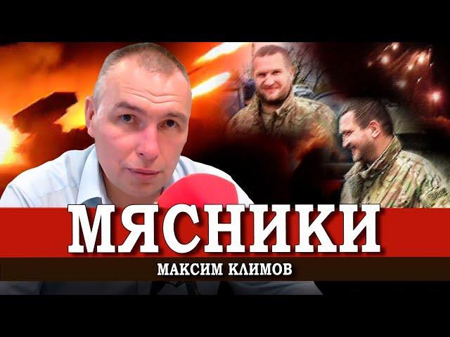 Куда смотрит контрразведка, или Мы с системой не боремся