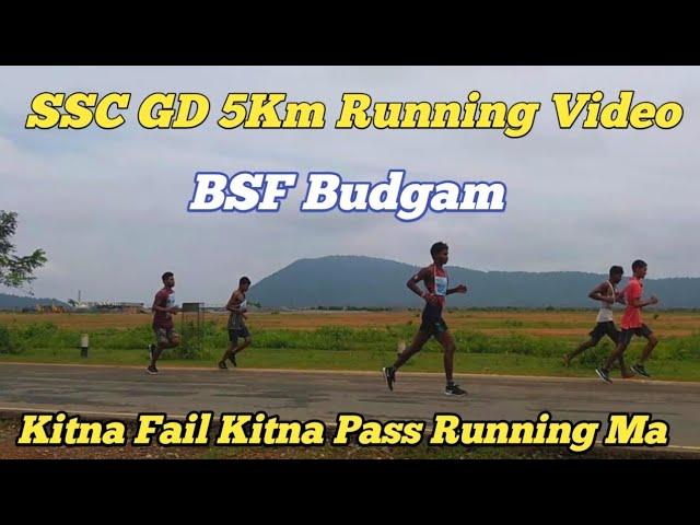 SSC GD 5Km Running Video ll BSF Budgam ll Kitna Ladko ka Running Group Bana ll Bhot Ladka Fail 