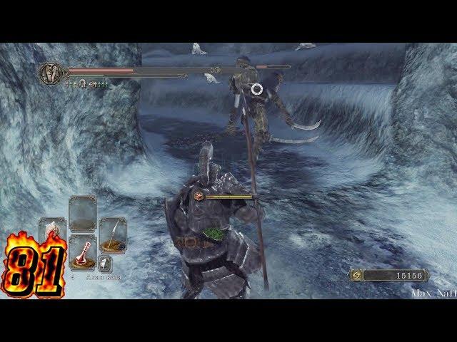 Dark Souls 2-Открываем ключом от гарнизона всевозможные двери в Элеум Лойс.