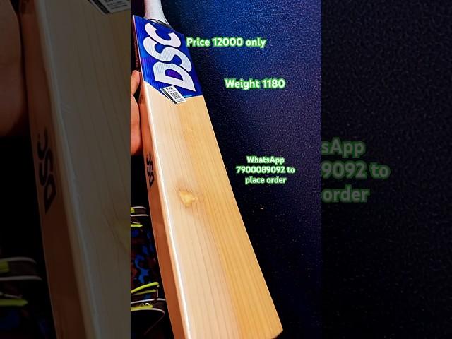 DSC  english willow cricket bat review #englishwillowbat #cricketbat #cricketgear #cricketstore