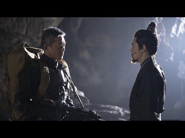 BACK TO THE PAST (2022) Teaser Trailer | Louis Koo, Historical Sci-Fi Film