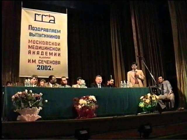 Graduation of foreign students 1MSMU 2002