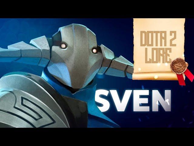 Дота 2 Лор: Sven