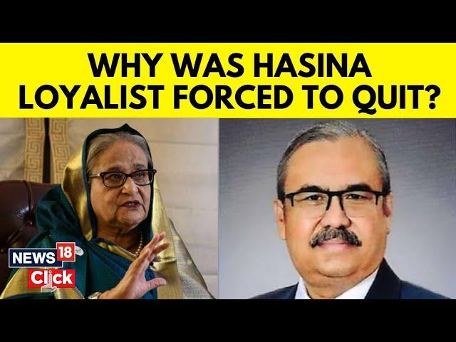 Protests In Bangladesh News | Why Was  Bangladesh Chief Justice Obaidul Hassan Forced Quits ? | N18G