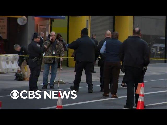 UnitedHealthcare CEO shot and killed in "targeted attack" outside New York City hotel