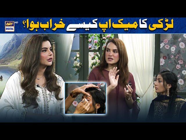 Glitter Eyes & Glam | Nadia Hussain’s Live Makeup Masterclass | Good Morning Pakistan