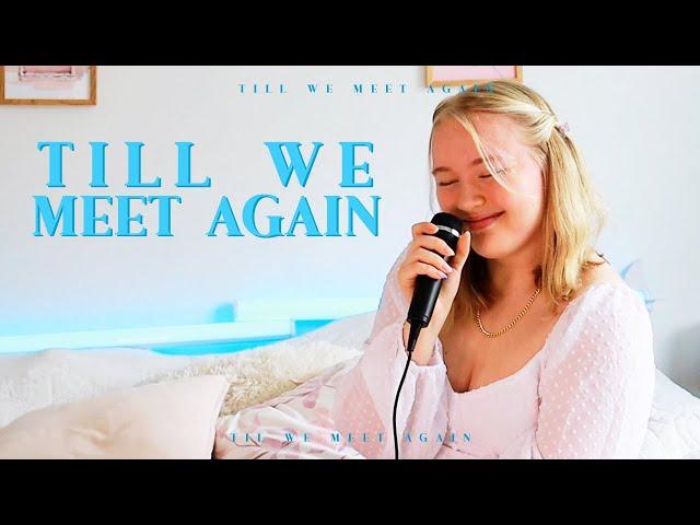 AESPA  (에스파) - Till we meet again - Cover by JASMIN (English)