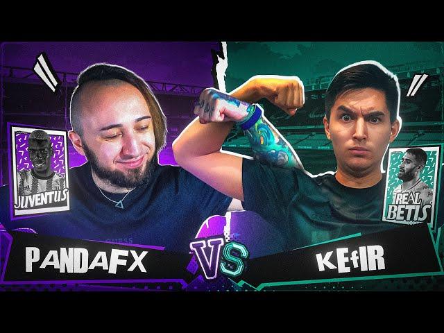 КУБОК ФИФЕРОВ x PARI | PANDAFX vs KEFIR / 2ТУР