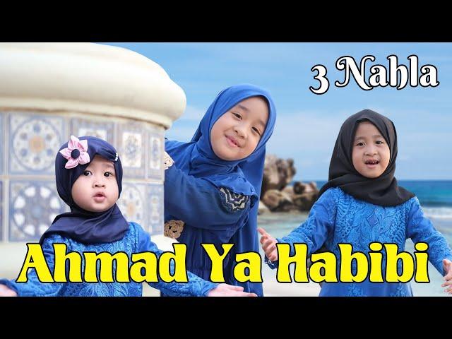 3 NAHLA - AHMAD YA HABIBI (COVER)