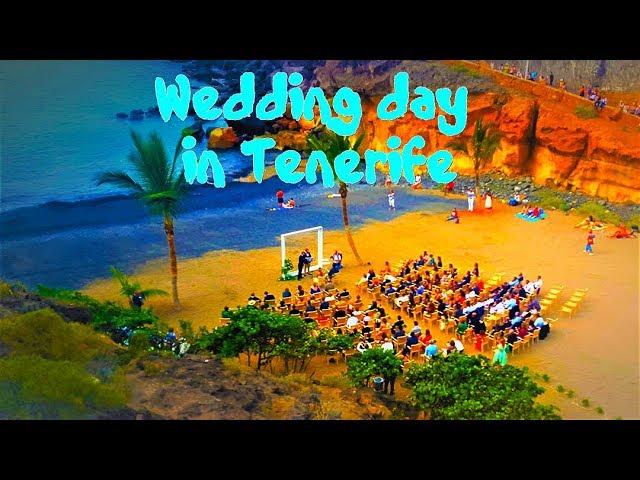 Свадьба на пляже / Wedding on the beach