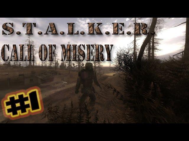 S.T.A.L.K.E.R. Call of Misery#1 - [Отличный ствол в начале игры?]