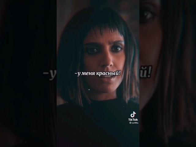  TikTok Академия Амбрелла Переписки Эйдан  Пятый и Т/И 