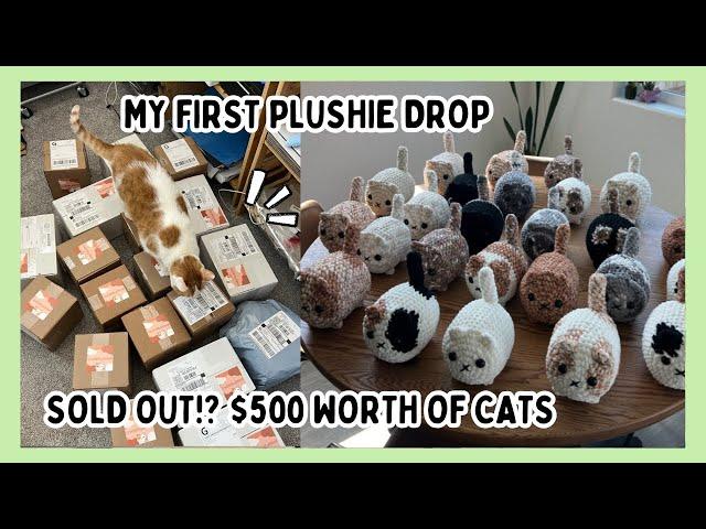 Sold Out?! My First Plushie Drop Vlog / Pack Orders With Me (so many cats!!) // Crochet Vlog 