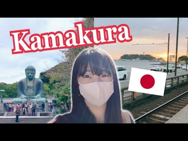 [Travel in Japan] Kamakura Vlog