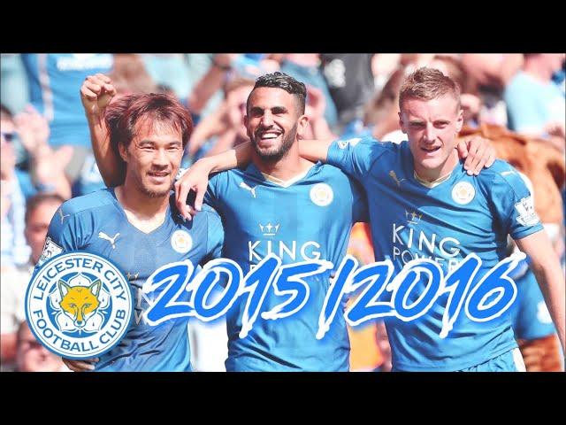 【攻撃三銃士】15-16 岡崎・マフレズ・ヴァーディ 全ゴール Okazaki • Mahrez • Vardy 15-16 All Goals