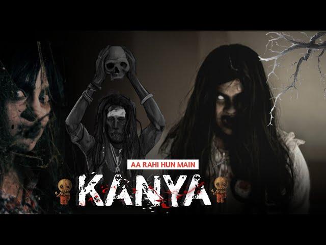 Kanya | Horror Short Film | Hindi Horror Short Film | Horror | Haunted | Rama Production |