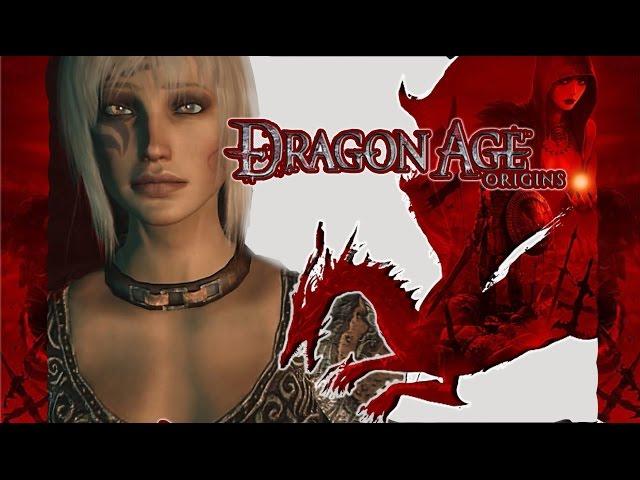 Прохождение Dragon Age Origins (Разорванный круг ч.2(Тень) ч30