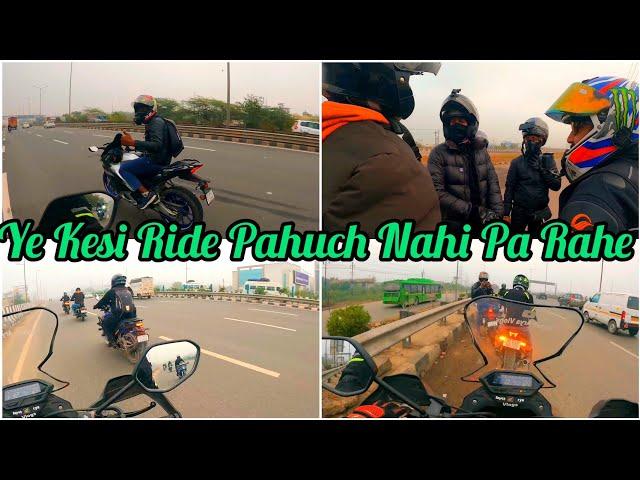 Ye Kisi Morning Ride Ki Pahuch Nahi Paa Rahe //