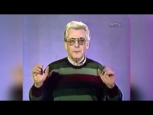 Allan Chumak (USSR) psychic - collection of wellness sessions 2 (ASMR)