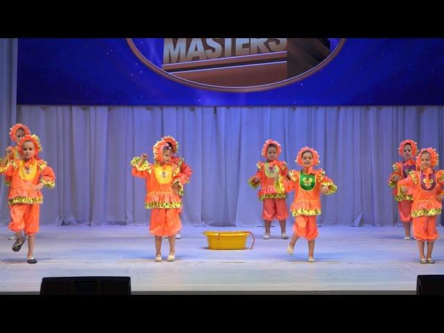 ЛЯЛЕЧКИ. Коллектив "Страна Чудес". *DANCE MASTERS 2019*.