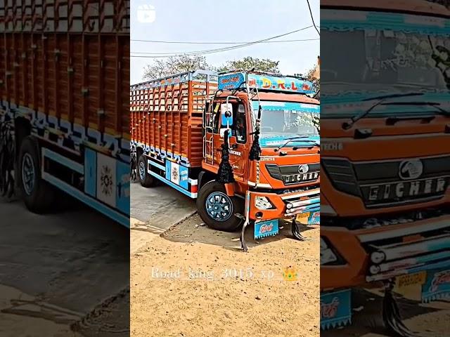 EICHER Pro 3015 xp 20 feet ll Eicher status lovers ll Eicher King ll #youtubeshorts #trending