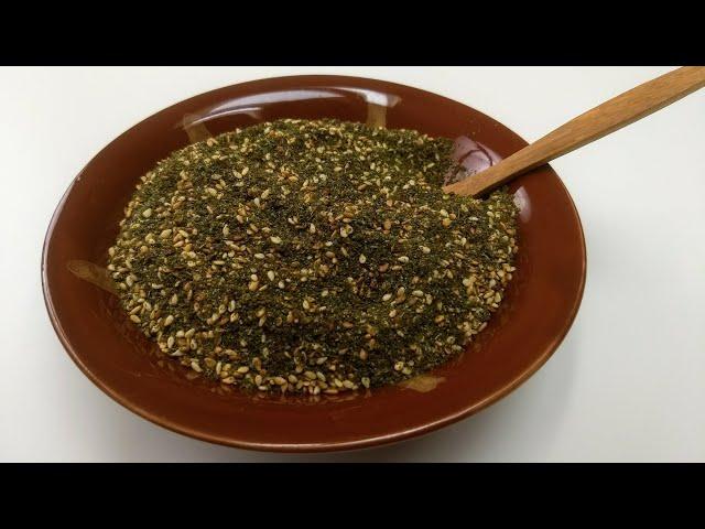 Lebanese Zaatar Mix | خلطة الزعتر اللبناني