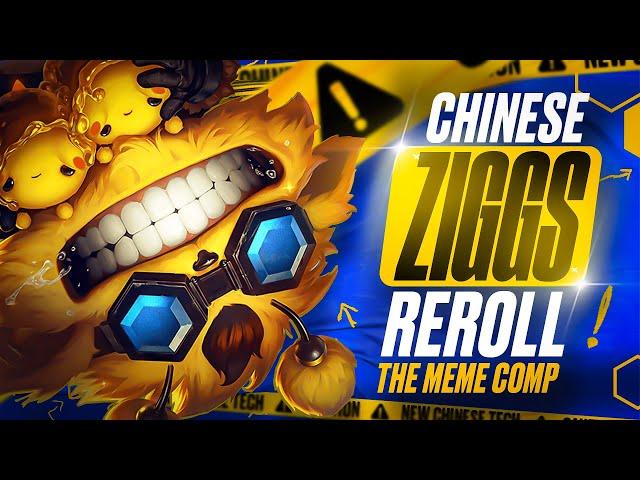 Ziggs and the Bees Are Taking over China! - In Too Deep with Frodan