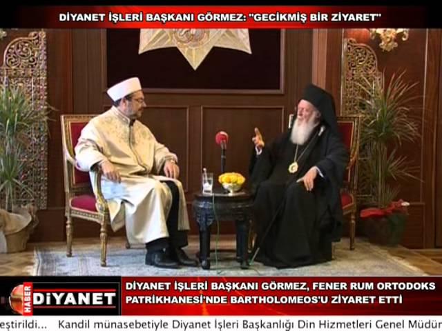 Diyanet İşleri Başkanı Prof. Dr. Mehmet Görmez - Basın ve Halkla İlişkiler Müşavirliği