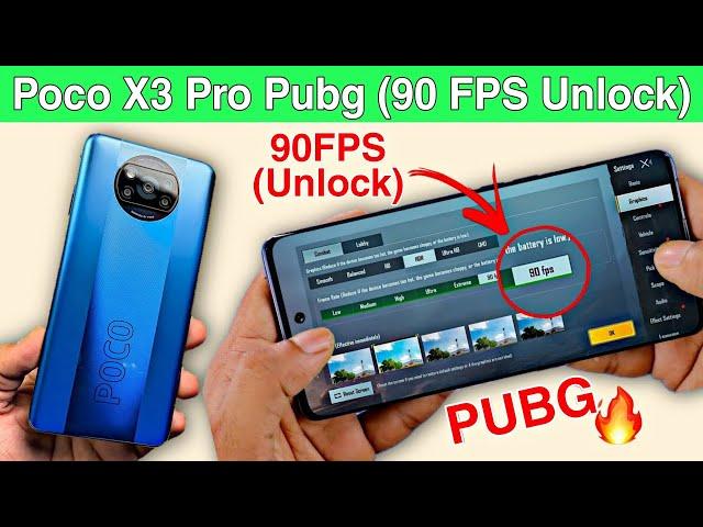 Poco X3 Pro Pubg 90 FPS Test. 90 FPS Pubg Mobile. कैसे 