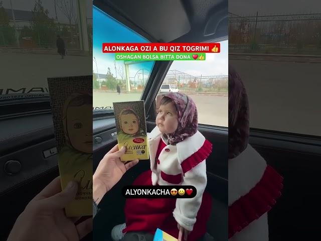 ALONKAGA OʻZI A, BU QIZ TOʻGRIMI? ️ #shorts #tiktok #reels #funny #viral #comedy #uzbek #trending