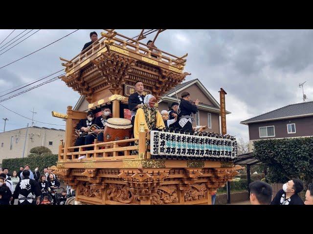 2023.4.2(日)第一回桜本ふれあい祭り　桜本山車巡行②