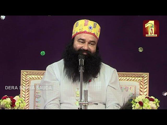 (Episode - H 149) Life Lessons By Saint Dr. Gurmeet Ram Rahim Singh Ji Insan