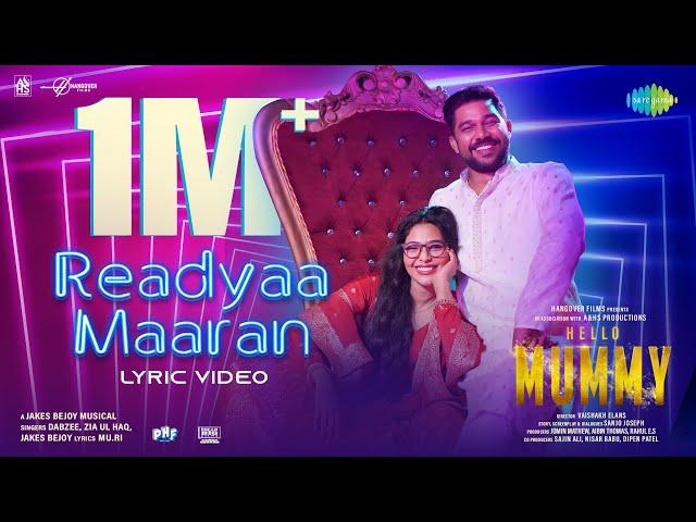 Readya Maaran | Hello Mummy | Jakes Bejoy | Dabzee | Zia Ul Haq | Sharaf U Dheen, Aishwarya Lekshmi