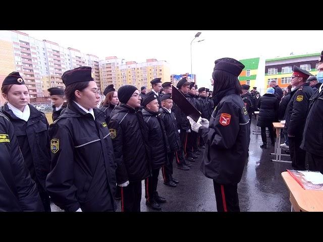 Церемония принятия торжественного обещания вновь принятых воспитанников 02.10.2021