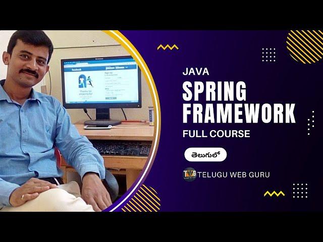 Spring in telugu | telugu web guru | Spring Framework Tutorial in Telugu part 1