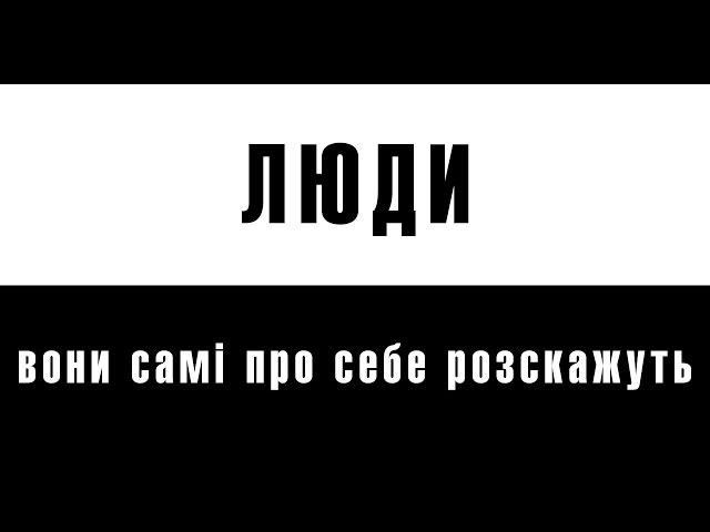 Українська Венеція — Вилково