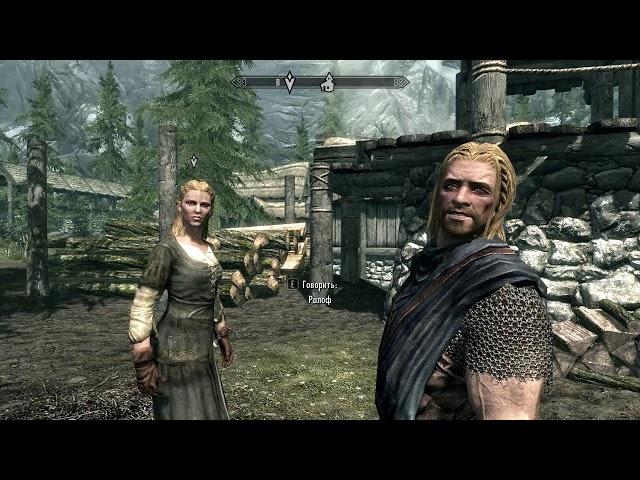 The Elder Scrolls V: Skyrim - Основной сюжет - Прохождение # 2