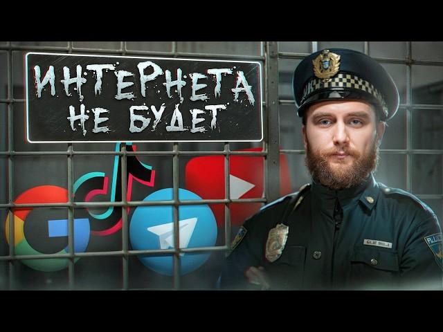 ГДЕ ХУЖЕ ДИКТАТУРА: РОССИЯ ИЛИ ЗАПАД? | ШО #61