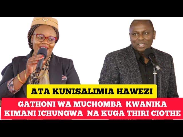 gathoni wa muchomba kwanika kimani ichungwa