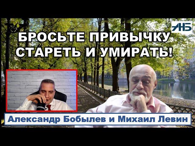 Михаил Левин. ПРАКТИЧЕСКИЕ СОВЕТЫ АСТРОЛОГА НА НОВЫЙ ГОД И НЕ ТОЛЬКО..