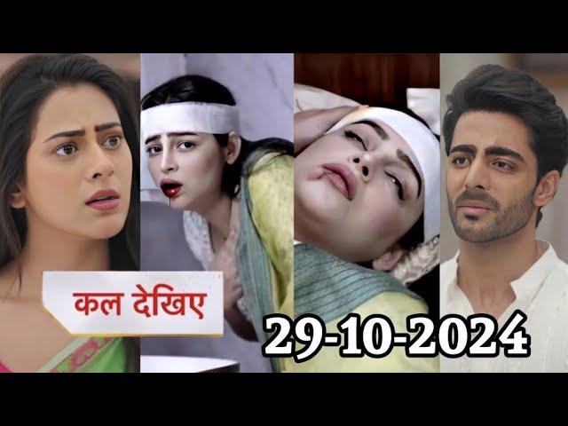 Jhanak Today Episode Promo | Arshi got cancer after blood came out of her mouth | 29 October 2024