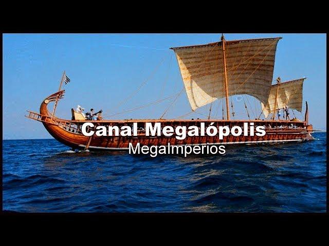 IMPERIOS (Los Barcos Más Antiguos)  -  Documentales