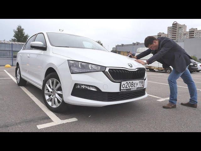 Skoda Rapid 2021 (Шкода Рапид 2021) За что столько допов?