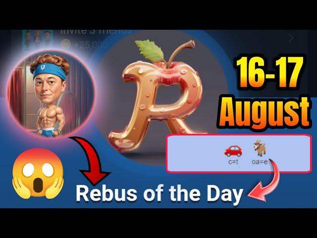 X Empire 16 August Rebus of the Day Code | Musk Empire Rebus of the Day